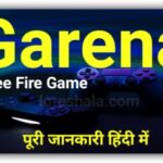 garena free fire game kya hai