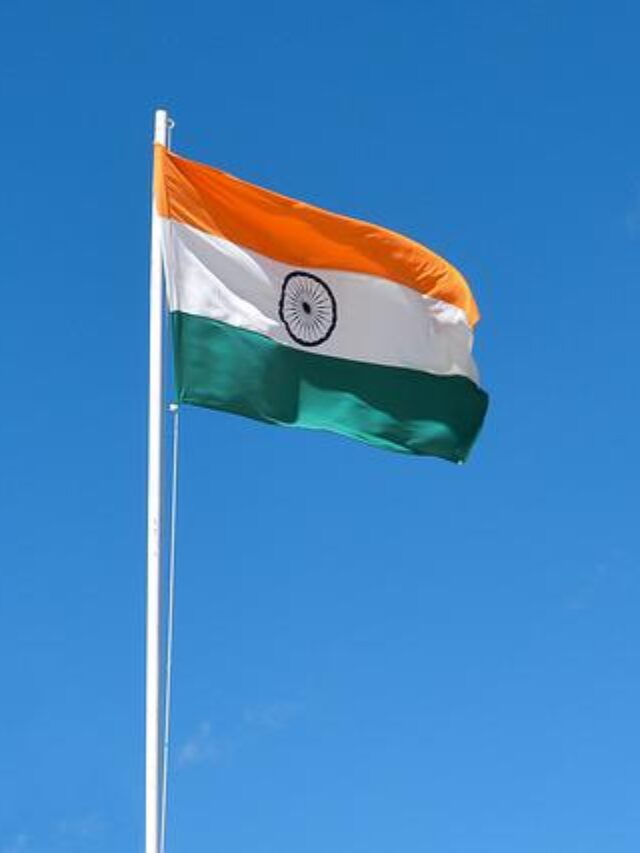 हर घर तिरंगा झंडा Har Ghar Tiranga In Hindi